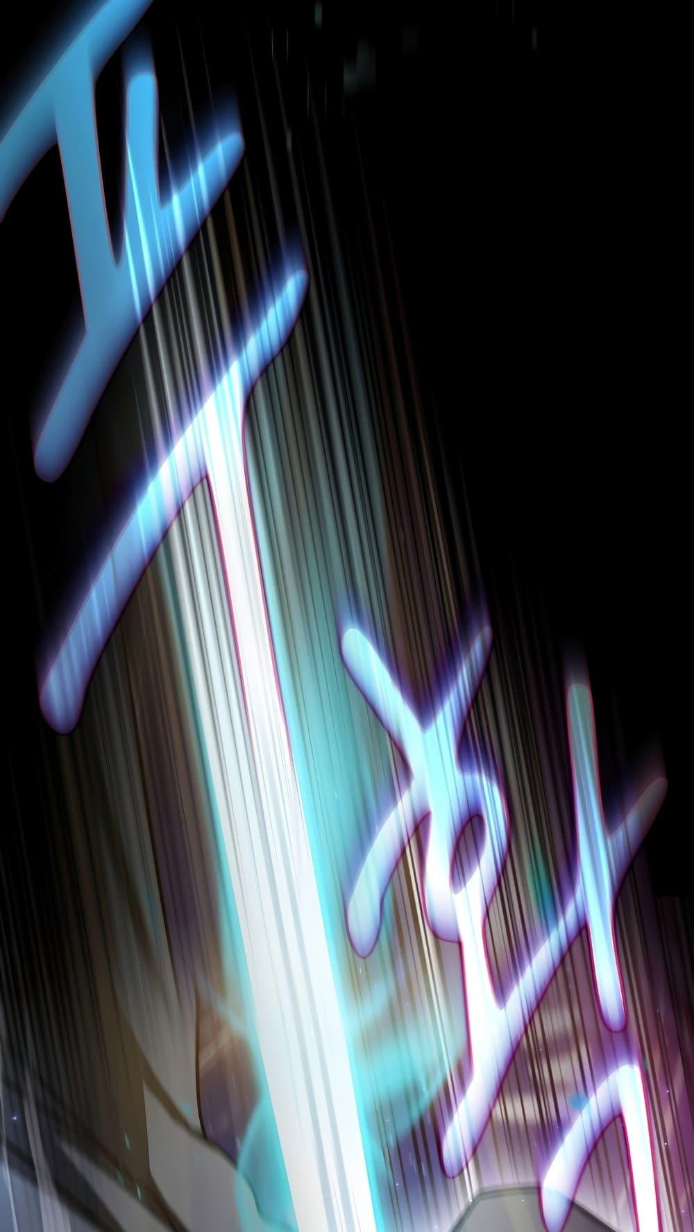 Is This Hunter for Real 63 54